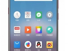 魅族Note 9部分信息曝光：水滴屏設計，搭載驍龍675+4800萬后置鏡頭