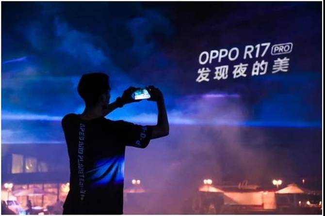 發(fā)現(xiàn)夜的美 OPPO R17系列行將發(fā)布