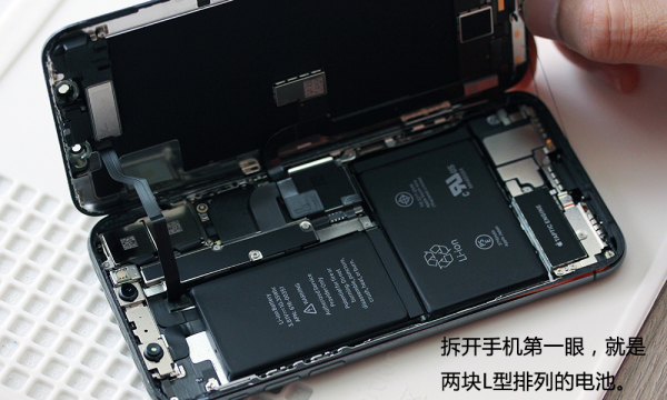 iPhone X內部做工怎么？iPhone X拆機圖文作業(yè)