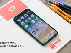 iPhone X拆機(jī)圖賞 iPhone X內(nèi)部做工如何？