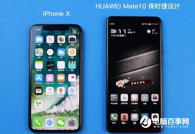 iPhone X和華為Mate10 保時捷版哪個好？萬元強(qiáng)機(jī)比照