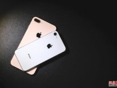 iPhone8/8 Plus評(píng)測：給你一個(gè)不等iPhoneX的理由