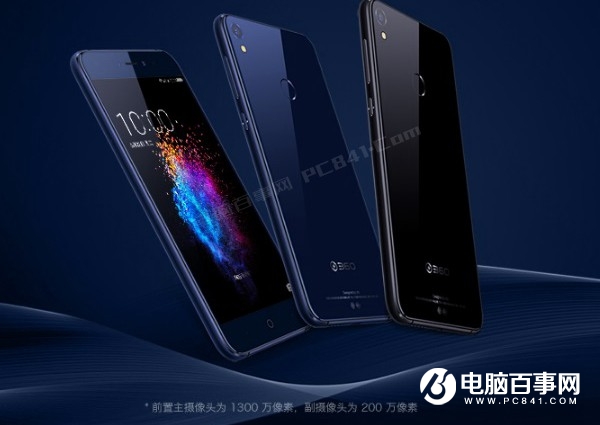 小米5X和360N5s哪個(gè)好？360N5s與小米5X差異比照