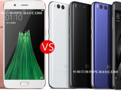 OPPO R11與小米6區(qū)別對(duì)比 OPPO R11和小米6哪個(gè)好？