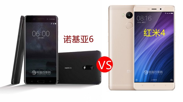 諾基亞6和紅米4哪個好？Nokia6與紅米4差異比照