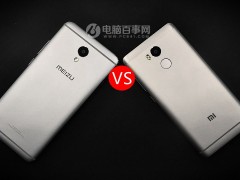 紅米4與魅藍Note5對比評測 魅藍Note5和紅米4哪個好？