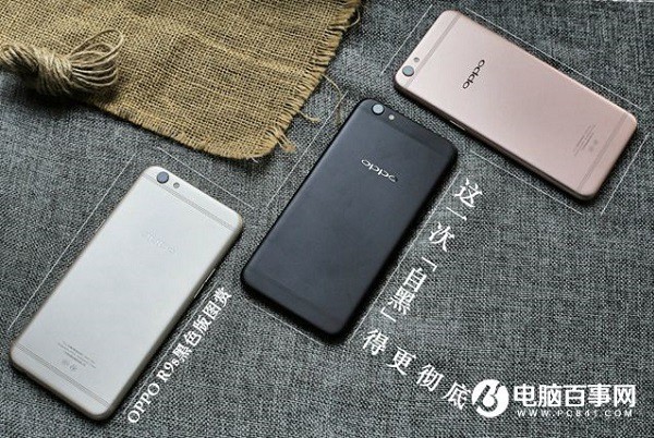 一加3T和OPPO R9s哪個好？一加3T與OPPO R9s差異比照