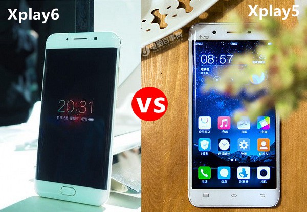 vivo Xplay6和Xplay5哪個好？vivo Xplay5和Xplay6差異比照