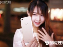 vivo X9美女虛化自拍評(píng)測(cè) 主打拍照、HiFi、高顏值