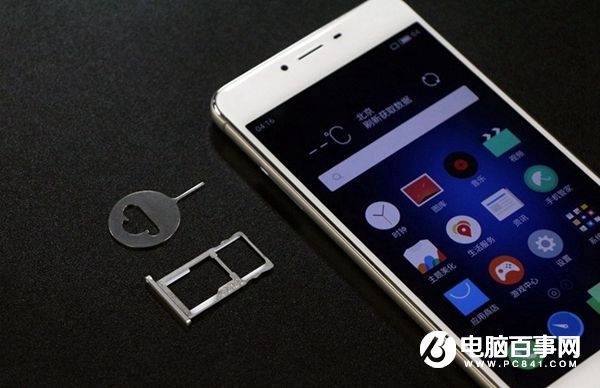 OPPO A57裝備怎么樣 OPPO A57參數(shù)與圖賞