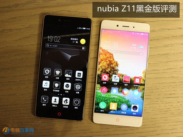 nubia Z11黑金版和標(biāo)準(zhǔn)版有何差異 nubia Z11黑金版評測