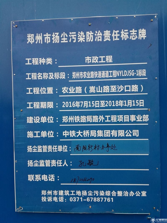 榮耀note8好不好？榮耀note8上手運(yùn)用后深度評測