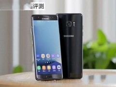 三星Note7好用嗎？三星Note7使用體驗全面評測