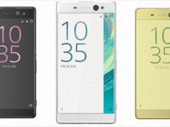 索尼Xperia XA Ultra手機(jī)評(píng)測(cè) Xperia XA Ultra怎么樣？