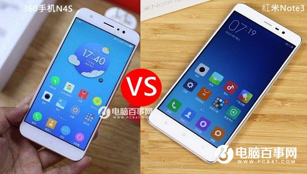 360手機(jī)N4S和紅米Note3哪個(gè)好 360手機(jī)N4S比照紅米Note3評測