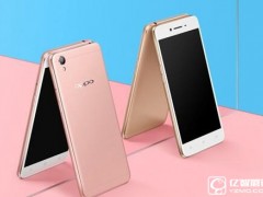 OPPOA37和中興小鮮4區(qū)別對(duì)比評(píng)測(cè)