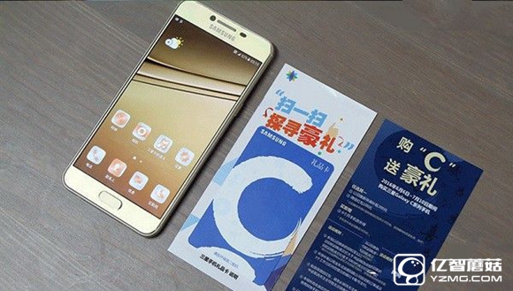 OPPO R9和三星C5哪個好？三星C5與OPPO R9差異比照