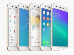 OPPO A59系統(tǒng)ColorOS 3.0體驗(yàn)