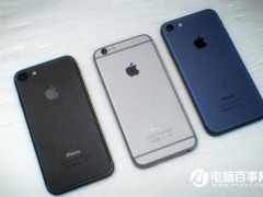 富士康爆料：iPhone7新增黑色 Home鍵取消