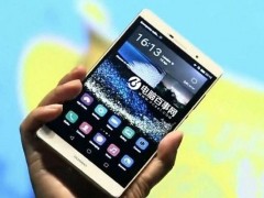 榮耀Note 8巨屏旗艦曝光 6.6英寸2K屏