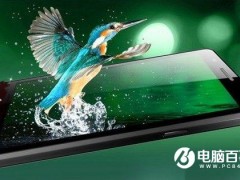 蘋果已申請(qǐng)裸眼3D專利 未來(lái)iPhone或可直接看3D影像