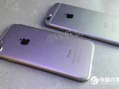 iPhone7與iPhone 6s真機(jī)對(duì)比圖來了！