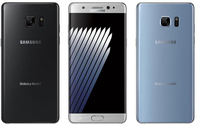 三星Note 7承認8月2日發(fā)布 首發(fā)驍龍821