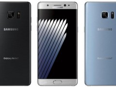 三星Note 7確認(rèn)8月2日發(fā)布 首發(fā)驍龍821