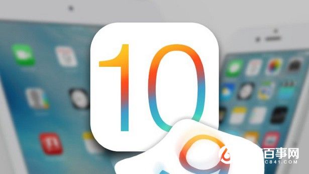 搶救更多人生命 iOS10將內置腎移植掛號新功用