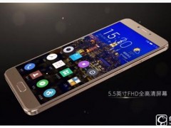 vivo X7和金立S6 Pro哪個(gè)好？ 哪款性價(jià)比更高？