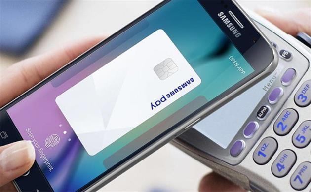 三星請求Samsung Pay Mini新商標(biāo) 或兼容一切手機(jī)