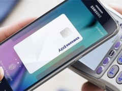 三星申請Samsung Pay Mini新商標 或兼容所有手機