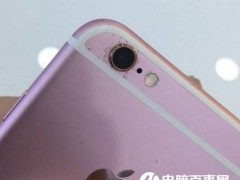 iPhone6s驚現(xiàn)氧化門 你的iPhone掉漆了么？