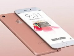 iPhone誕生九年有余 蘋果創(chuàng)新有點力不從心了