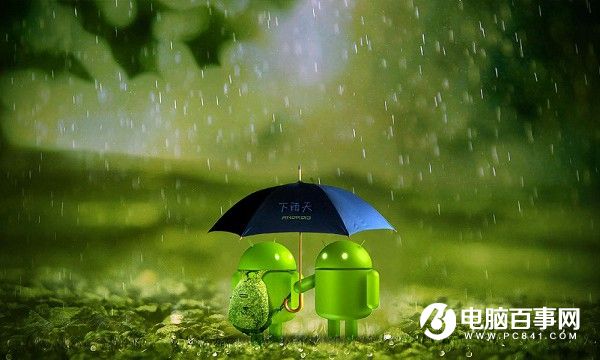 Android內(nèi)核與高通芯片存缺點(diǎn) 57%安卓機(jī)存在安全危險(xiǎn)