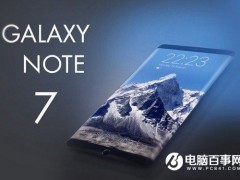 三星Note 7電池容量曝光 續(xù)航表現(xiàn)驚人