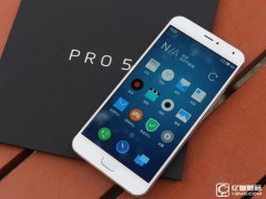 vivo X7和魅族Pro5對比評測 壓軸在硬件配置