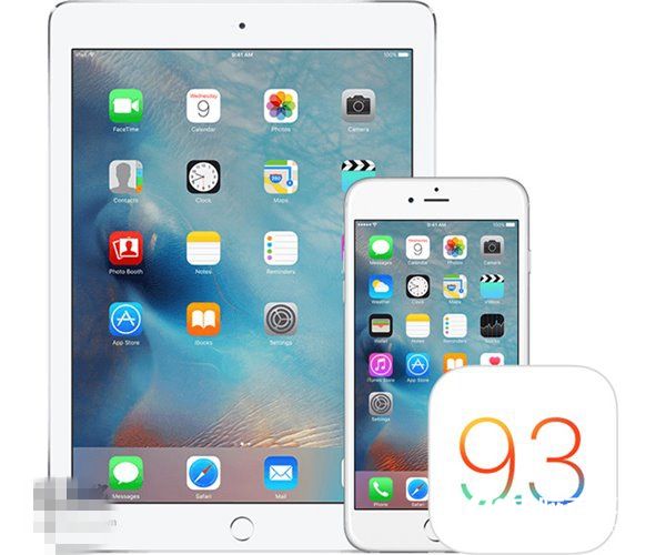 iOS9.3.3開發(fā)者預覽/公測版Beta3今日推送