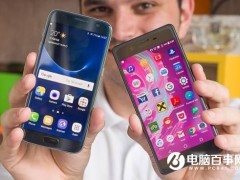 三星S7與索尼Xperia X對(duì)比 究竟誰(shuí)更有性價(jià)比？