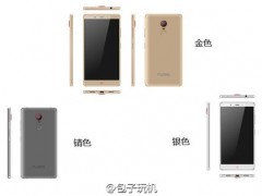 nubia Z11Max與華為Mate8區(qū)別對比評測