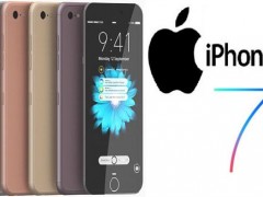 9月發(fā)布 蘋果已經(jīng)開始為iPhone 7采購零部件了