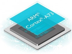 ARM發(fā)布Cortex-A73全新旗艦CPU 海思嘗鮮！