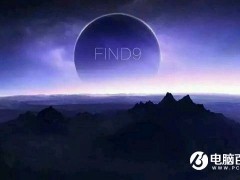 OPPO Find 9配置曝光 曉龍823/8GB內(nèi)存