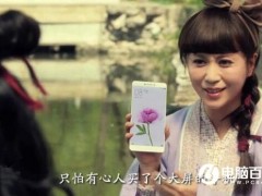 小米Max真機(jī)宣傳片：沈騰馬麗出演