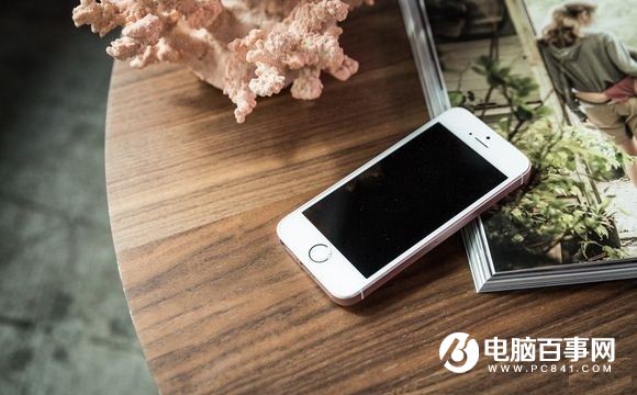 iPhone SE求過(guò)于供 能影響冷季銷量是真的?