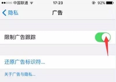 iPhone最煩人的6個(gè)功用：90%的人挑選了封閉！