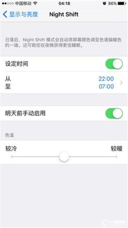 小米4c和魅族PRO6拍照對(duì)比評(píng)測(cè)：哪個(gè)像素更好？