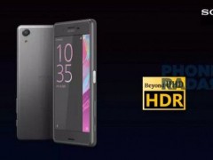 索尼Xperia X尊享版曝光 首款HDR屏手機