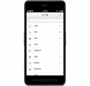 增50項(xiàng)新功用 Smartisan OS v2.6啟推送 