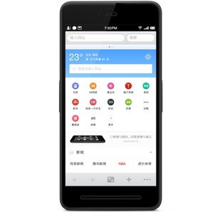 增50項(xiàng)新功用 Smartisan OS v2.6啟推送 